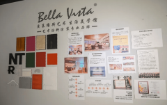 <strong>全方位这场以“好</strong>